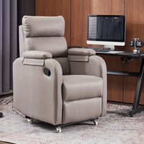 单人电竞沙发家用电脑椅办公可躺旋转科技布艺酒店网咖网吧懒人睡