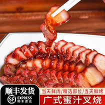 汤神广式蜜汁叉烧肉加热即食烧腊熟食猪肉港式风味半成品真空包装