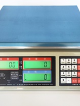 新品上海英展电子秤3k01g高精准点数称螺丝6kg克磅15公斤02五金塑