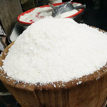 贵州毕节包谷饭玉米面饭粗粮棒子面中细本地品种白包谷玉米碜现磨