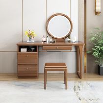 新中式梳妆台卧室简约现代实木化妆台轻奢小型化妆桌收纳柜一体