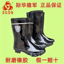 3539防滑雨鞋男女中高筒耐磨防水鞋橡胶厚底大码工作劳保雨靴