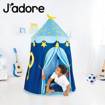 J'adore儿童小帐篷室内家用宝宝玩具屋男女孩公主梦幻城堡蒙古包
