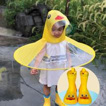 2024新款儿童飞碟雨衣小鸭子斗篷式雨伞帽幼儿园男童女童网红宝宝