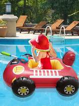 可以喷水的消防车儿童游泳圈带水枪水上汽车坐圈泳池水里玩的玩具