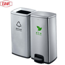 GNF茶渣分类脚踏垃圾桶带过滤茶叶茶水干湿分离不锈钢大号无盖脚
