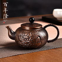百年隆手工复古铜壶侧把家用泡茶壶单壶功夫茶日式锤纹铜茶壶小号