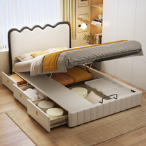 1米35宽带收纳功能的床极薄床头高箱抽屉床小房间省空间一米五床