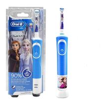 【全球购甄选】德国博朗欧乐B Oral-B儿童充电款电动牙刷