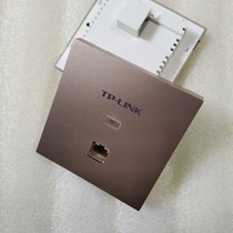 TP-LINK AC1200双频百兆无线面板式AP 香槟金联系客服