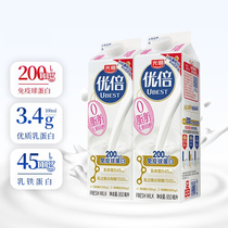 光明优倍鲜牛奶高品质浓醇家庭装950ml巴氏杀菌牛奶低温冷藏鲜奶