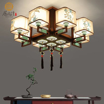 新中式客厅卧室吸顶灯中国风刺绣禅意简约高端套装餐吊灯现代灯具