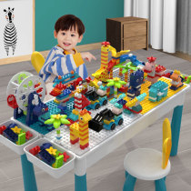 积木桌子儿童多功能玩具桌大颗粒男女孩益智拼装宝宝早教动脑学习