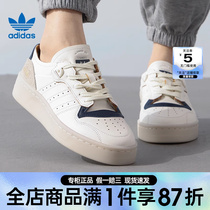 adidas阿迪达斯三叶草春季男女鞋RIVALRY运动休闲鞋ID8395