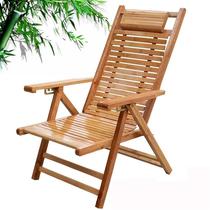 折叠椅竹躺椅摇椅家用午休凉椅子午睡床阳台实木靠椅躺椅老人专用