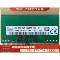 SK海力士 8G/16G/32G DDR4 2933/3200 纯ECC 服务器内存【议价】