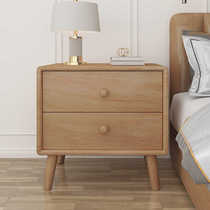 纯实木床头柜卧室原木简约现代北欧简易床边柜40cm宽小型窄边网红