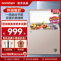 容声205升小占地家用商用大容量囤货一级能效冷冻冷藏冷柜