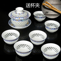 冰晶蜂巢玲珑陶瓷茶具整套镂空青花金线功夫茶碗盖碗茶杯套装包邮