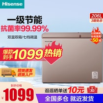 Hisense/海信 BCD-206NUD家用冰柜冷冻冷藏保鲜柜节能商用大容量