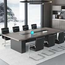 赛弈会议桌长桌6-8人接待会客桌椅组合办公家具大型会议室办公桌