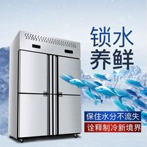 四门冰箱商用冷冻冷藏双温酒店厨房不锈钢饭店立式六门大容量冰柜