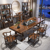 茶台实木大板茶桌椅组合新中式家用功夫禅意泡办公室茶几茶具一体