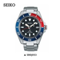 SEIKO 精工 Prospex Pross pecks 潜水员水肺太阳能 SBDJ053