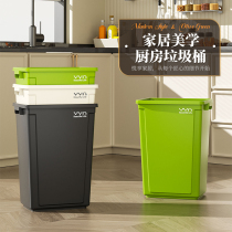 家用无盖长方形大号垃圾桶厨房大容量高桶卫生桶20升商用收纳超大