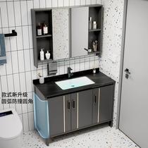 落地式太空铝合金浴室柜组合岩板洗漱台池卫生间洗手盆一体洗脸盆