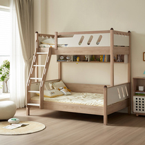 全友家居儿童上下床双层床橡胶木实木框架上下铺儿童高低床121385