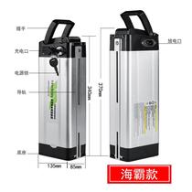 代驾外卖折叠电动车富士达爱玛代价电池48V锂电池通用36伏10A电瓶