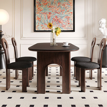 庐桥 法式复古餐桌胡桃木色中古风纯黑哑光岩板椭圆形1.4m长饭桌