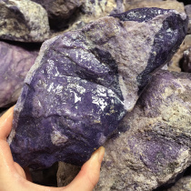 高档天然紫玉原石摆件雕刻毛料大块玉石外蒙原矿玛瑙手镯料吊坠料