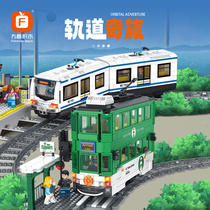 中国积木地铁绿皮火车站台香港双层巴士电动轨道儿童拼装轻轨玩具
