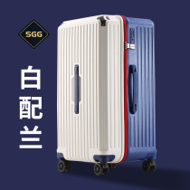 SGG行李箱女孩大容量拉杆箱可爱旅行箱万向轮加厚飞机登机密码箱