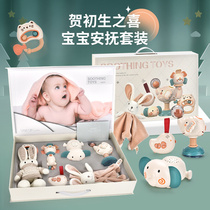 新生儿宝宝安抚玩具礼盒套装婴儿满月伴手礼儿童玩偶生日毛绒礼物