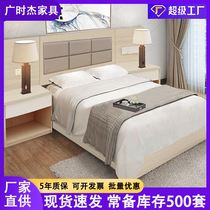 民宿出租屋客房家具标间全套宾馆床1.2米板式单双人主卧酒店床