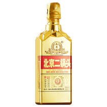 永丰牌北京二锅头小方瓶金瓶46度500ml*1瓶清香型白酒官方旗舰店