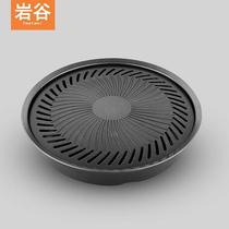 岩谷(Iwatani)圆形烤盘自驾游装备户外野炊卡式炉烤盘ZK-05烤盘