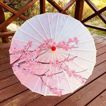 古风油纸伞古装伞古代雨伞儿童防雨纯色小号两用素面复古白色