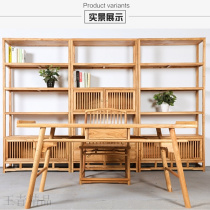 免漆茶桌椅组合老榆木办公桌禅意简约书桌茶椅下门新中式书架