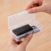 内存SD卡收纳盒CF单反相机电池储存盒TF卡SIM卡保护盒透明小盒子