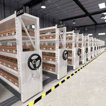 。移动货架手摇式密集货架中重型仓储货架档案置物架每层承重300K