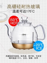 库G7耐热新款电热单炉全智能电茶壶茶艺炉家用全自动上水烧水壶厂