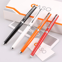 上海OASO优尚A13金属钢笔纯黑白红财务墨水铱金笔0.38mm送礼品盒
