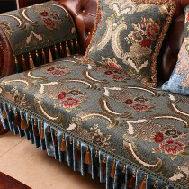雪尼尔沙发垫套罩防滑布艺欧式四季通用靠背巾盖布123组合沙发垫