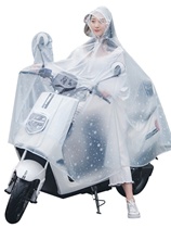 库电车自行车雨衣男女款单双人披身长款加大摩托T动骑行透明雨厂