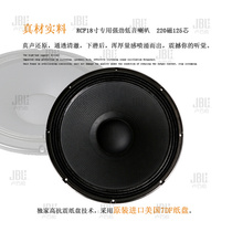 专业SRX单18寸ktv舞台演出重低音音箱hifi大功率音响户外设备促销