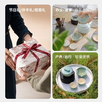 千里江山小巨蛋T1便携式茶具泡茶套装旅行喝茶旅